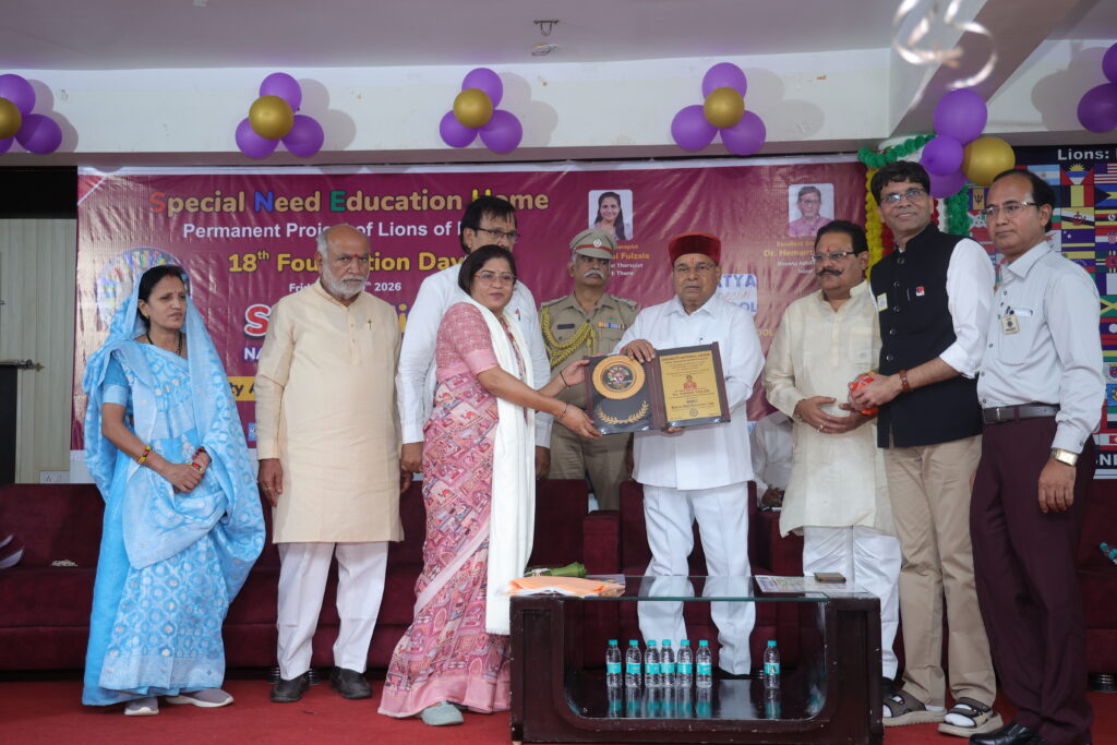 Asha Ka Jharna Educator Getting National Award (10 July 2026)