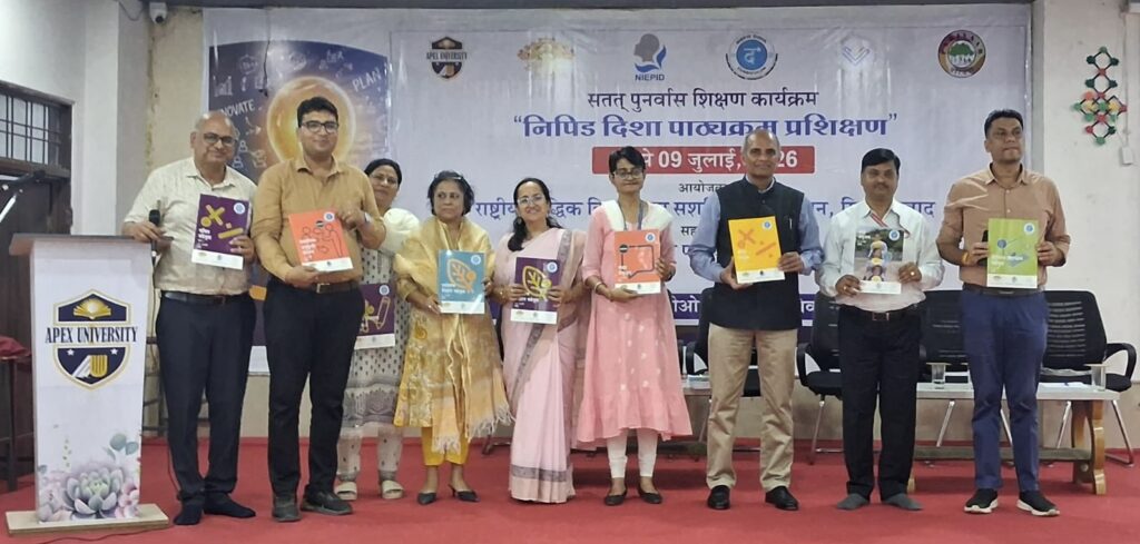 Launch of NIEPID DISHA Curriculum in Rajasthan (7th to 9th July 2026)