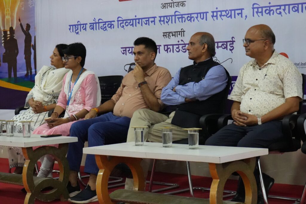 State Level Workshop Organized by Us